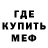 Метадон белоснежный Herkules 1