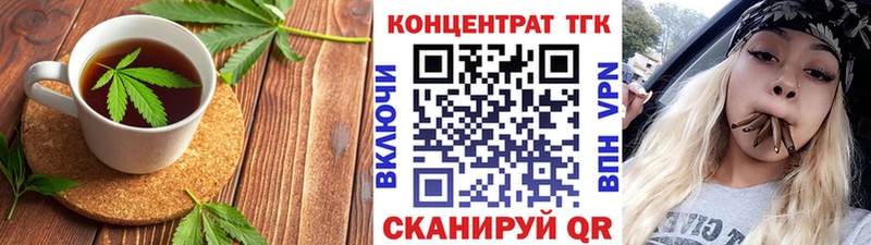 KRAKEN ССЫЛКА  Балабаново  Cannafood марихуана 