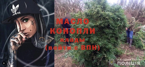 кокаин перу Семилуки