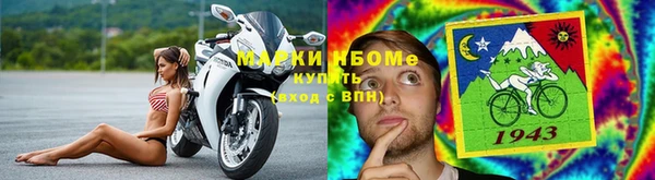 кокаин перу Семилуки