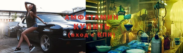 кокаин перу Семилуки