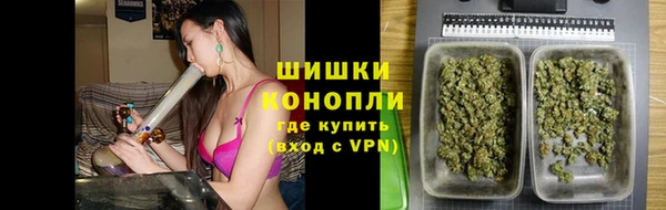 mdma Галич
