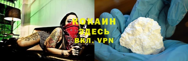 mdpv Семёнов