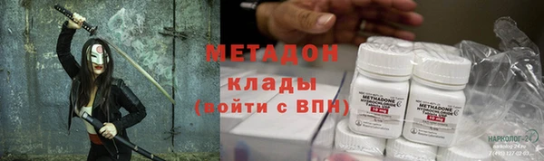 mdpv Семёнов
