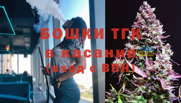 mdpv Семёнов