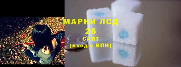 mdpv Семёнов
