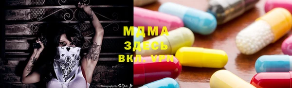 mdpv Семёнов