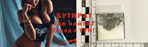 кокаин перу Семилуки