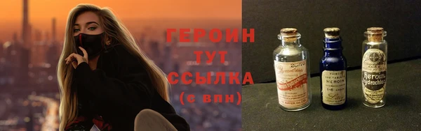 mdma Галич