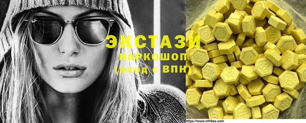кокаин перу Семилуки