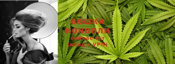 а пвп мука Саяногорск
