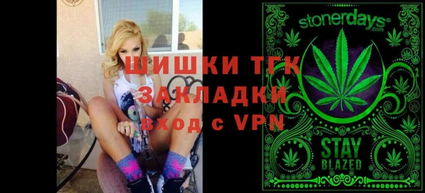 mdpv Семёнов