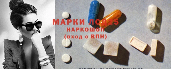 mdpv Семёнов