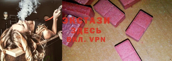 mdpv Семёнов