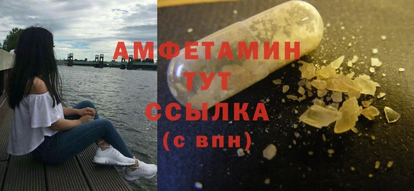 кокаин перу Семилуки