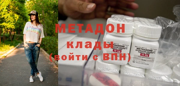 mdpv Семёнов