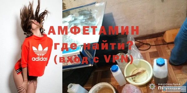 тгк Гатчина
