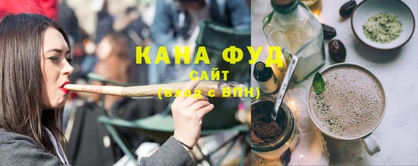 молекула духа Семикаракорск