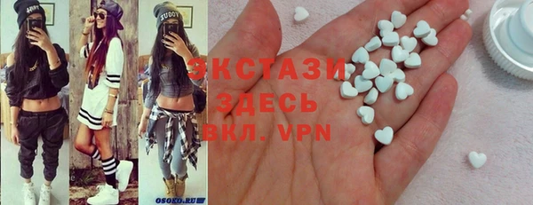 кокаин перу Семилуки