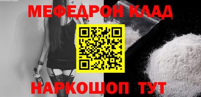 дживик Апрелевка