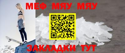 jwh Азнакаево