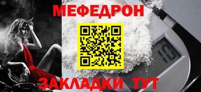 кокаин премиум Аргун