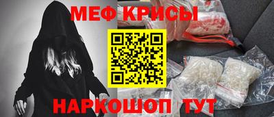 кокаин премиум Аргун
