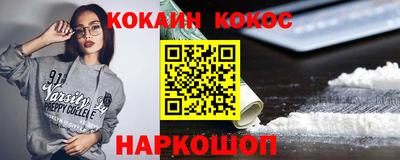 дживик Апрелевка