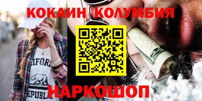 дживик Апрелевка