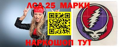 дмт Бузулук