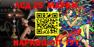 кокаин премиум Аргун