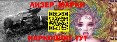 дживик Апрелевка