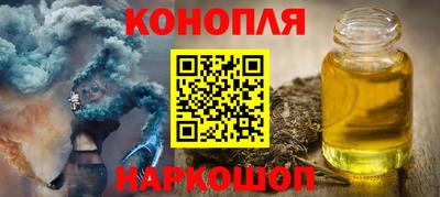 мефедрон Абакан