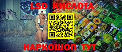 дживик Апрелевка