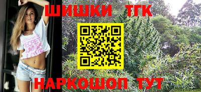 стафф Бугуруслан