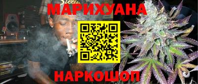 мефедрон Абакан