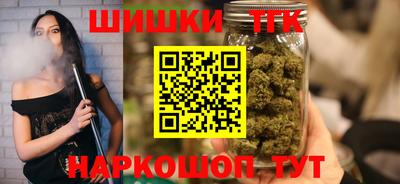 кокаин премиум Аргун