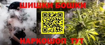 jwh Азнакаево