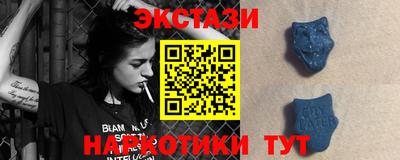 кокаин премиум Аргун