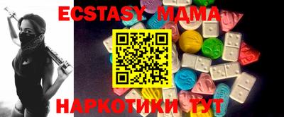 кокаин премиум Аргун