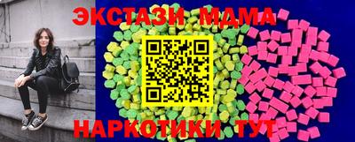 кокаин премиум Аргун