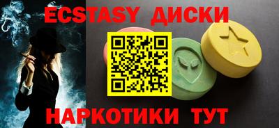 кокаин премиум Аргун