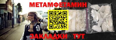 jwh Азнакаево