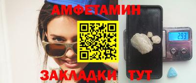 дживик Апрелевка