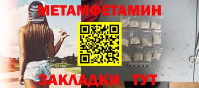 кокаин премиум Аргун