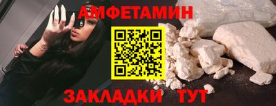 jwh Азнакаево