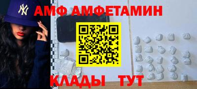 кокаин премиум Аргун