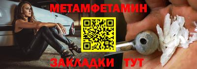 дмт Бузулук