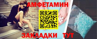 jwh Азнакаево