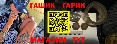 кокаин премиум Аргун